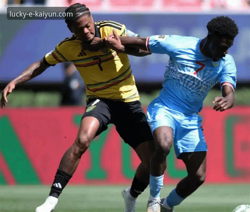 如何理解一场52年的等待？从民主刚果绝杀晋级看体育竞猜的深层魅力