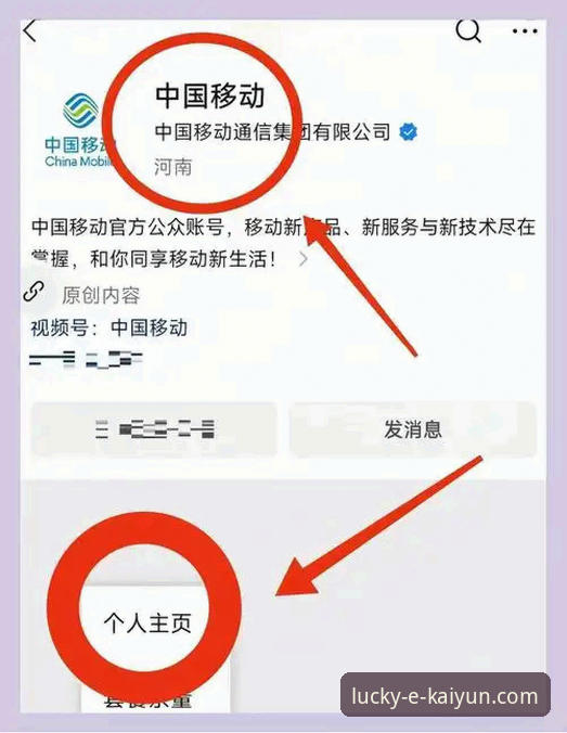 kaiyun竞猜平台用户必看：英格兰0-1日本爆冷赛事复盘操作教程