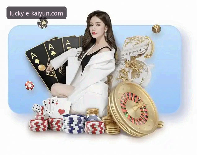 kaiyun竞猜app官方下载使用技巧 kaiyun竞猜平台功能详解与实用操作技巧介绍